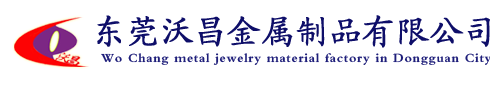 福州華虹智能科技股份有限公司