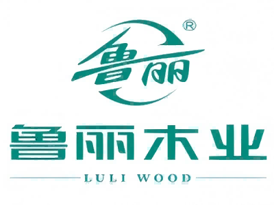 中國五百強企業全資子公司四川魯麗木業有限公司35MW背壓式汽輪發電機組新上項目