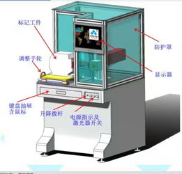 湖州知名打標機 易刻供應